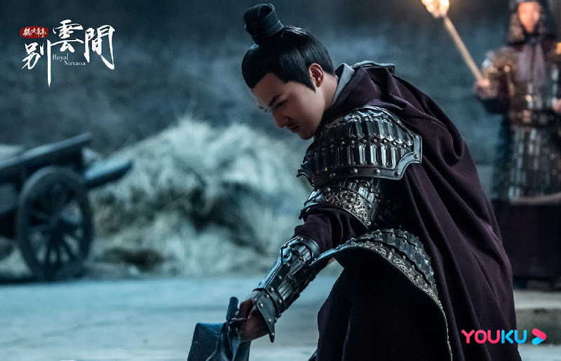 Royal Nirvana Epilogue China Web Drama